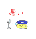 天使帝王よ〜ぐるスタンプ2（個別スタンプ：39）