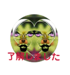魔法の国（個別スタンプ：19）