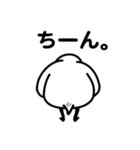 トリだもの。（個別スタンプ：7）