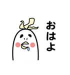 トリだもの。（個別スタンプ：9）