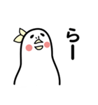 トリだもの。（個別スタンプ：19）
