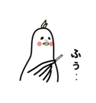 トリだもの。（個別スタンプ：29）