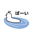 トリだもの。（個別スタンプ：32）