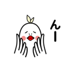 トリだもの。（個別スタンプ：37）