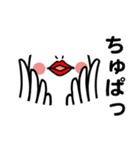 トリだもの。（個別スタンプ：38）
