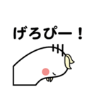 トリだもの。（個別スタンプ：39）