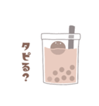 ゆるゆるたぴおかくん（個別スタンプ：1）