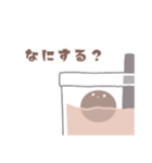 ゆるゆるたぴおかくん（個別スタンプ：3）