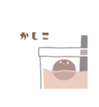 ゆるゆるたぴおかくん（個別スタンプ：4）