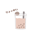ゆるゆるたぴおかくん（個別スタンプ：5）