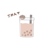ゆるゆるたぴおかくん（個別スタンプ：10）