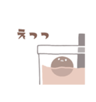 ゆるゆるたぴおかくん（個別スタンプ：11）