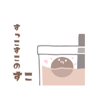 ゆるゆるたぴおかくん（個別スタンプ：15）