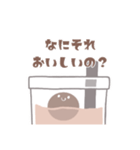 ゆるゆるたぴおかくん（個別スタンプ：16）