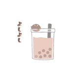 ゆるゆるたぴおかくん（個別スタンプ：18）