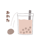 ゆるゆるたぴおかくん（個別スタンプ：21）