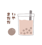 ゆるゆるたぴおかくん（個別スタンプ：22）
