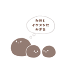 ゆるゆるたぴおかくん（個別スタンプ：28）