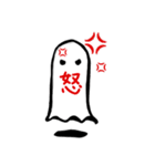 無表情なおばけ 時々 腐  I am ghost（個別スタンプ：15）