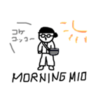 なおちゃんと時折みおちゃんスタンプ（個別スタンプ：20）
