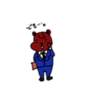 サラリーマンおおくまくん（個別スタンプ：1）