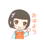 向日葵と夏満喫すたんぷ（個別スタンプ：1）