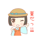 向日葵と夏満喫すたんぷ（個別スタンプ：4）