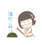 向日葵と夏満喫すたんぷ（個別スタンプ：5）