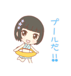 向日葵と夏満喫すたんぷ（個別スタンプ：6）