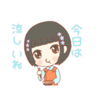 向日葵と夏満喫すたんぷ（個別スタンプ：14）