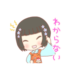 向日葵と夏満喫すたんぷ（個別スタンプ：20）