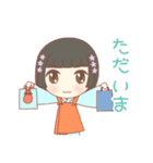向日葵と夏満喫すたんぷ（個別スタンプ：24）