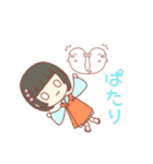 向日葵と夏満喫すたんぷ（個別スタンプ：28）
