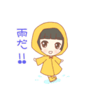向日葵と夏満喫すたんぷ（個別スタンプ：32）