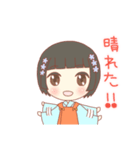 向日葵と夏満喫すたんぷ（個別スタンプ：33）