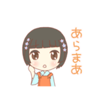 向日葵と夏満喫すたんぷ（個別スタンプ：34）
