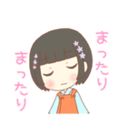 向日葵と夏満喫すたんぷ（個別スタンプ：35）