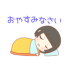 向日葵と夏満喫すたんぷ（個別スタンプ：39）