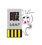 うさぎ人間の日常（個別スタンプ：4）