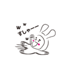 うさぎ人間の日常（個別スタンプ：8）