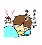 のんきな男の子(6月・梅雨)（個別スタンプ：4）