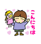 のんきな男の子(6月・梅雨)（個別スタンプ：5）