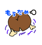 のんきな男の子(6月・梅雨)（個別スタンプ：7）