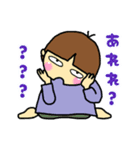のんきな男の子(6月・梅雨)（個別スタンプ：9）