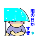 のんきな男の子(6月・梅雨)（個別スタンプ：10）