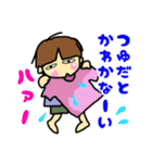 のんきな男の子(6月・梅雨)（個別スタンプ：11）