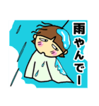 のんきな男の子(6月・梅雨)（個別スタンプ：16）