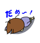 のんきな男の子(6月・梅雨)（個別スタンプ：19）