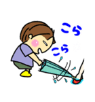 のんきな男の子(6月・梅雨)（個別スタンプ：20）