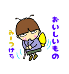 のんきな男の子(6月・梅雨)（個別スタンプ：22）